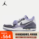 耐克（NIKE）Air Jordan Legacy 312 Low 男子運動鞋緩震 CD7069-108 42