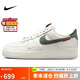耐克NIKE緩震板鞋男空軍一號 蛇年限定運(yùn)動鞋 HV5979-130帆白/綠41