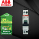 ABB斷路器 SN201系列1P+N空氣開關(guān) 進(jìn)口微型雙進(jìn)雙出空開斷路器 1P+N 40A