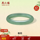周六福油青深青玉髓手鐲寬條新中式國風(fēng)送女友生日禮物 56mm 