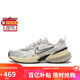 耐克女子休閑鞋W NIKE V2K RUN運動鞋F(xiàn)D0736-100 白色 38.5 碼