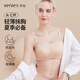 芬怡夏季薄款 防走光無(wú)痕抹胸有鋼圈大胸顯小聚攏防下垂內衣文胸8752 深膚色 75B