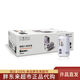 胖東來(lái)DL精釀小麥啤酒330ml*24瓶整箱500ml*12瓶整箱現貨直發(fā)假一賠十 330mL 24罐 整箱裝