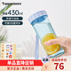 特百惠（Tupperware）瑩彩430ml男女學(xué)生簡約便攜寬口戶外運(yùn)動夏季塑料水杯子 冰水藍(lán) 430ml 1個