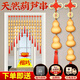 藝誠軒五帝錢天然葫蘆串掛件一串天然掛飾文玩手捻客廳玄關(guān)家居家居裝飾 【一帆風(fēng)順】1個(gè)天然葫蘆