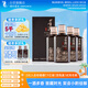 董酒  窖藏 C9 董醬兼香型白酒 50度 500ml*4瓶 整箱裝 升學(xué)宴