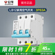 公牛（BULL）工業(yè)品斷路器三相四線空開開關(guān)總閘斷電保護(hù)器380V充電樁插座3項(xiàng)4 3p63a(安)常用于總閘 公牛官方大功率380伏