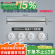 羅格朗（LEGRAND）可移動(dòng)軌道插座廚房專用客廳臥室無(wú)線插排電力排插家用明裝滑軌插 【一鍵斷電】銀色60cm+4個(gè)五孔