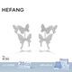 HEFANG何方珠寶蝴蝶夢(mèng)耳環(huán)高級(jí)耳飾女士輕奢高級(jí)感生日禮物送女友老婆 銀色/耳環(huán)