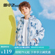 雪中飛童裝兒童羽絨服新款女童中大童時尚印花男童輕薄連帽羽絨服 藍白灰格 140