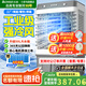 志高（CHIGO）工業(yè)冷風(fēng)機(jī)空調(diào)扇商用制冷風(fēng)扇水空調(diào)冷氣機(jī)移動(dòng)家用水冷空調(diào)扇可單冷大風(fēng)量 50L升級(jí)加高機(jī)械款【適用50平】1米高