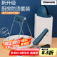 Jidaocook取碗夾防燙夾夾子廚房神器碗夾盤子夾蒸菜夾取器防滑防燙手夾盤提 【高質(zhì)量】防燙夾+取碗器