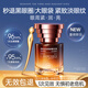 儒意咖啡因眼部精華液眼霜淡化細(xì)紋提拉緊致抗衰老黑眼圈眼袋護(hù)膚品 30g 【單瓶裝】輕度黑眼圈眼紋眼袋