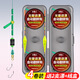 新型自動(dòng)翻轉(zhuǎn)鉤免調(diào)漂線組雙鉤綁好成品套裝自帶立漂全套不易脫鉤 4卷免調(diào)線組+2支日用漂+主線盒 2.7米0.8主線+0.6子線+3號(hào)自動(dòng)翻