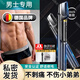 邦越德國私處剃毛器男士陰部剃毛器刮毛器電動(dòng)脫毛儀女性私密處胸毛腋毛腿毛鼻毛修剪剃毛刀 私處剃毛器