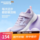 Skechers斯凱奇兒童運(yùn)動鞋春夏男女童魔術(shù)貼休閑鞋中大童跑步鞋405315L 【透氣款】女童-薰衣草色/LAV 32