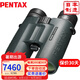 PENTAX日本賓得ZD旗艦ED雙筒望遠鏡原裝進口超清高倍微光夜視防水觀鳥 ZD 10X50ED