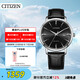 西鐵城（CITIZEN）手表男日韓表光動能日顯表盤皮帶商務(wù)時尚送禮物男友BM7460-11E