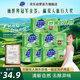 超能 檸檬草透明皂 檸檬草香 260g*6塊 溫和不刺激 去除異味