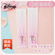 迪士尼（Disney）三麗鷗美樂蒂防曬袖套女孩護(hù)袖冰袖夏季學(xué)生透氣涼感寬松冰絲手袖 照鏡子的美樂蒂1雙(美樂蒂兒童冰