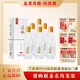 景陽岡 透瓶52度濃香型糧食白酒500ml*6瓶整箱禮盒裝商務(wù)宴請(qǐng)招待用酒 38%vol 500mL 6瓶