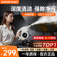 蘇泊爾【官方正品】蒸汽清潔機(jī)第1名家用 高溫高壓便攜式殺菌廚房油煙機(jī)空調(diào)多功能清洗機(jī)小型 【99%除菌率100%除螨】高溫清潔蒸汽機(jī)