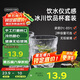 炊大皇冰川紋玻璃杯時(shí)尚潮流ins風(fēng)果汁杯酒杯水杯300ML兩只裝【透明色】