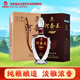 河套酒業(yè) 河套王五星 濃香型白酒 36度 500ml*4瓶 整箱裝  送禮禮品
