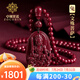 卓珂萊諾朱砂本命佛吊墜十二生肖八大守護(hù)神108顆佛珠男項(xiàng)鏈掛件女本命年 【大號】兔-文殊尊者-紫金砂串珠