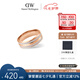 丹尼爾惠靈頓（DanielWellington）dw戒指女首飾晨霧灰色情侶對戒七夕禮物送女友DW00400056