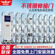 盛世昌隆電動(dòng)伸縮門不銹鋼電動(dòng)大門學(xué)校單位工廠鋁合金自動(dòng)收縮電動(dòng)門 不銹鋼-天鷹門