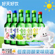 好天好飲（GOODDAY）燒酒 360ml*6瓶 13.5度 果味混合裝 韓國進口 低度酒