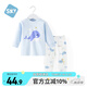 舒貝怡兒童睡衣純棉寶寶內(nèi)衣套裝新春款家居服嬰兒衣服秋衣秋褲藍(lán)100CM