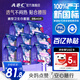 ABC褲型衛(wèi)生巾XL碼 安睡曲線褲透氣不悶熱 大碼褲型套裝8包40片裝