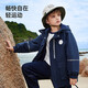 ASK JUNIOR男童外套2025春兒童加絨兒童風(fēng)衣時(shí)尚袖子夾棉外套 藏青色 160