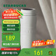 星巴克（Starbucks）保溫保冷杯384ml咖啡杯保冷水杯子男女士畢業(yè)禮物白暖暖經(jīng)典款