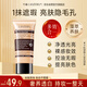 蘭亭美白BB霜遮瑕保濕提亮持久不脫妝不假面保濕防曬養(yǎng)膚隔離霜素顏霜