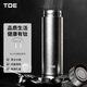 TDE純鈦杯保溫杯便攜戶(hù)外露營(yíng)運動(dòng)登山茶水杯子商務(wù)七夕教師節禮物