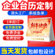 菲華2026年馬年企業(yè)臺歷定制掛歷印刷公司臺歷定做日歷訂做周歷訂制年歷商務(wù)辦公廣告設計制作創(chuàng  )意定制 臺歷定制