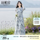 絲柏舍氣質(zhì)連衣裙2025春季新款女裝優(yōu)雅圓領(lǐng)七分袖A字碎花裙