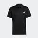 阿迪達(dá)斯 （adidas）男子 網(wǎng)球系列FAB POLO運動 POLP衫HR8730 A/S碼
