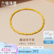 六福珠寶七夕禮物 足金蹦迪珠小碎金黃金手鏈 計(jì)價(jià) G16TBGB0004 約4.45克