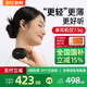 ACEFAST積速【國(guó)家補(bǔ)貼】輕巧腔開(kāi)放式藍(lán)牙耳機(jī)運(yùn)動(dòng)跑步掛耳式舒適親膚健身防汗耳機(jī)適用蘋果華為小米安卓