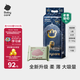 babycare皇室獅子王國弱酸紙尿褲bbc寶寶尿片夏季超薄透氣嬰兒尿不濕尿片 L碼 - 1包 40片 +bc濕巾10抽