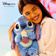 迪士尼（Disney）史迪奇日系列史迪奇小金毛絨玩偶奶瓶公仔劃船掛件鑰匙扣生日禮物 史迪奇毛絨玩偶