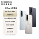 一加 Ace 5 至尊版新品游戲性能手機(jī) 天璣 9400+ 風(fēng)馳游戲內(nèi)核 幻影黑 12GB+256GB