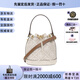 湯麗柏琦TORY BURCH【娜扎同款】湯麗柏琦手提包波士頓包女士水桶包斜挎包 杏仁白：小桶18*11*14