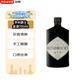 亨利爵士（Hendrick's） 洋酒 金酒 杜松子酒 琴酒 700ml