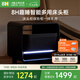 8H趣睡智能多用現(xiàn)代簡約無線充電感應(yīng)亮燈藍(lán)牙立體聲床頭柜G1極夜黑