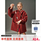 ELLE KIDS童裝 法式學(xué)院風(fēng)秋冬季女童新款圈圈呢牛角扣大口袋連帽保暖外套 紅色 165 (M)